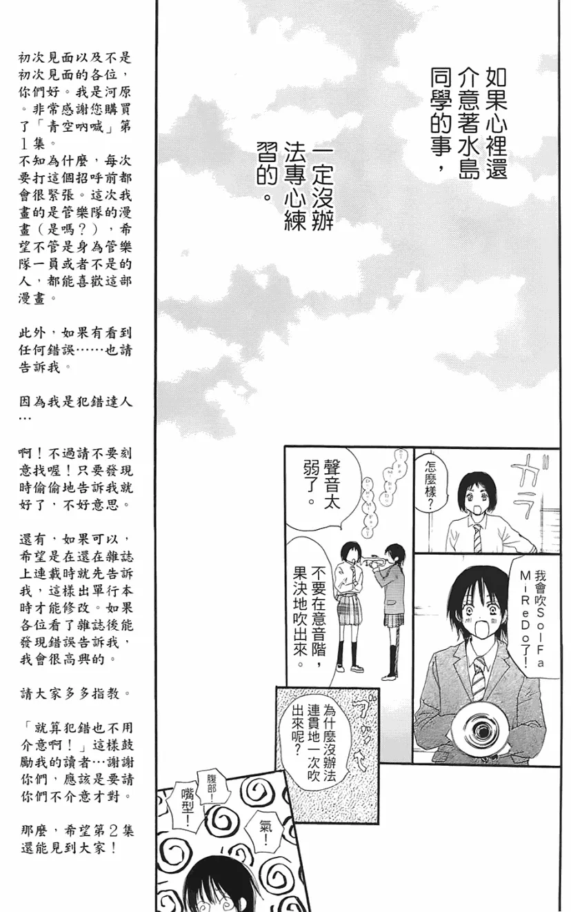 第01卷 第188页