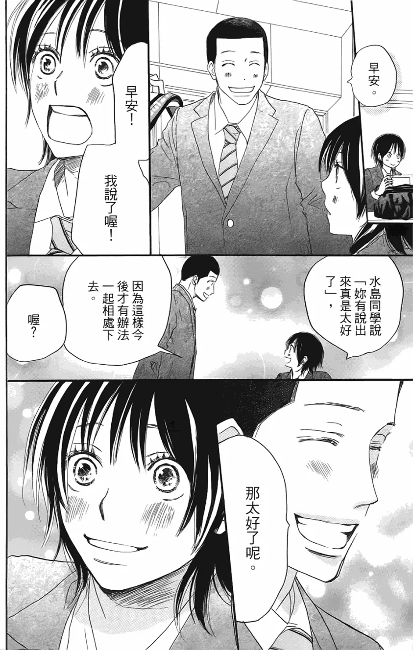 第01卷 第189页