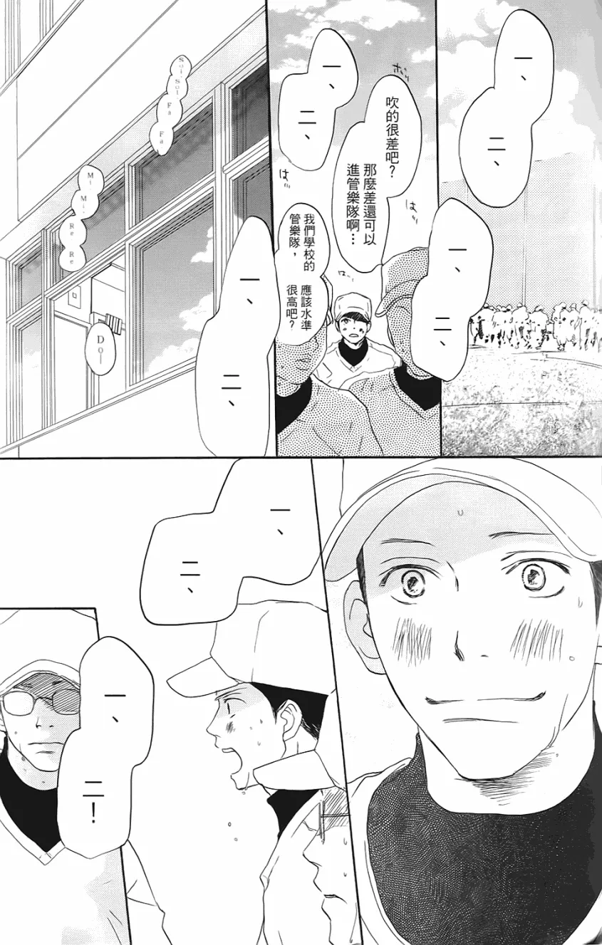 第01卷 第192页