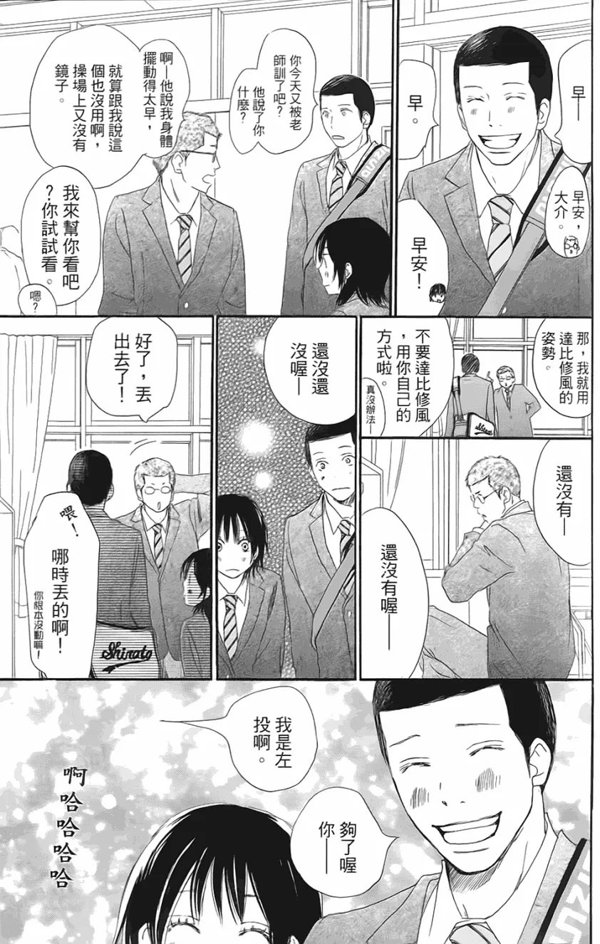 第01卷 第194页
