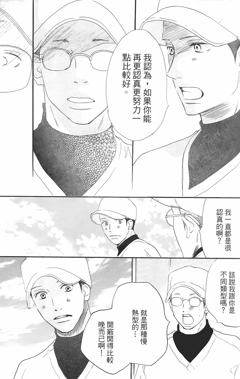 第01卷 第196页