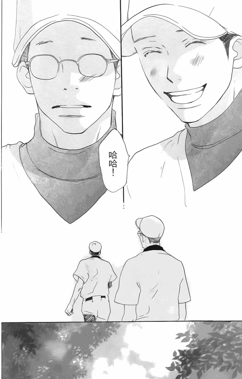 第01卷 第197页