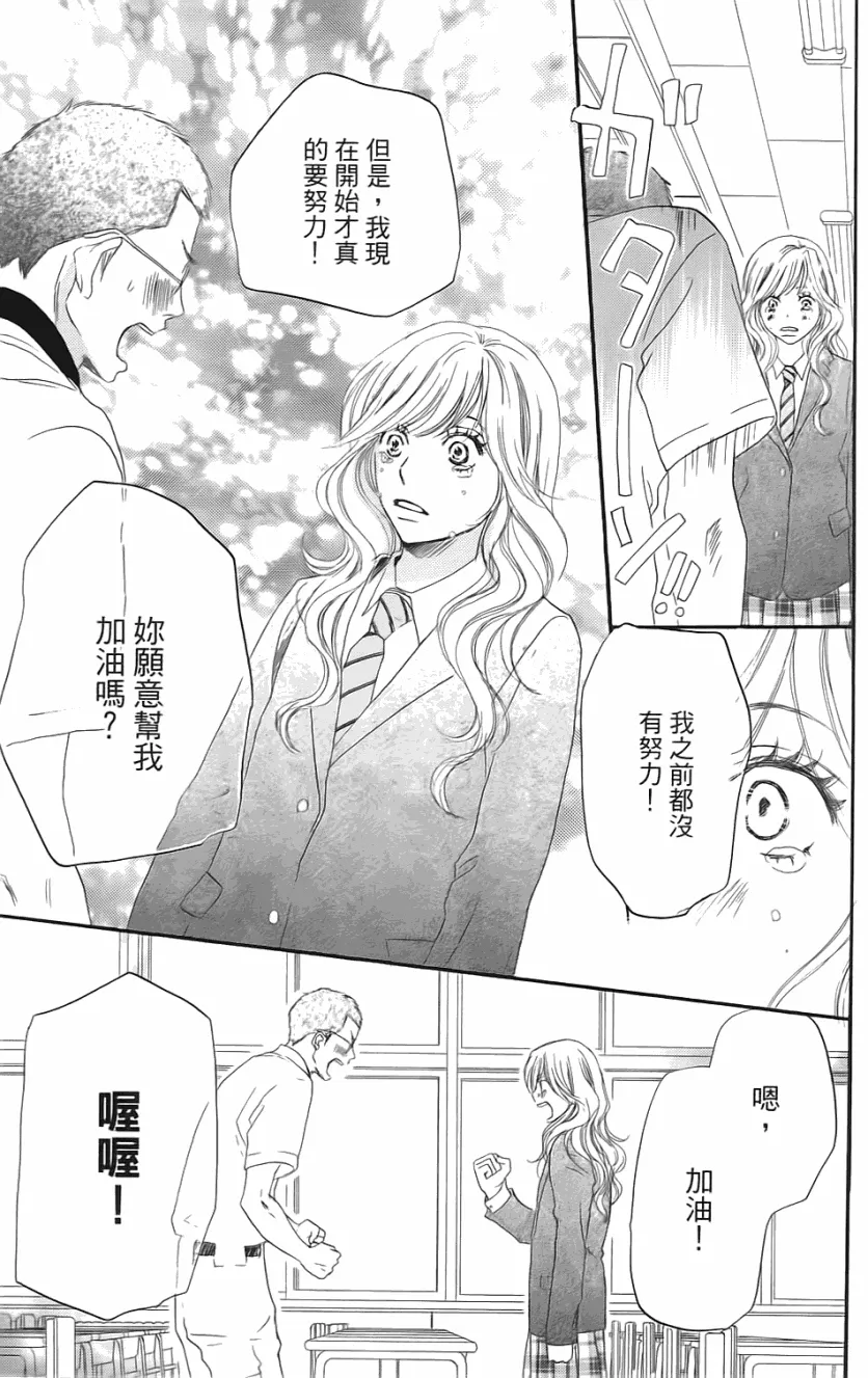 第01卷 第202页