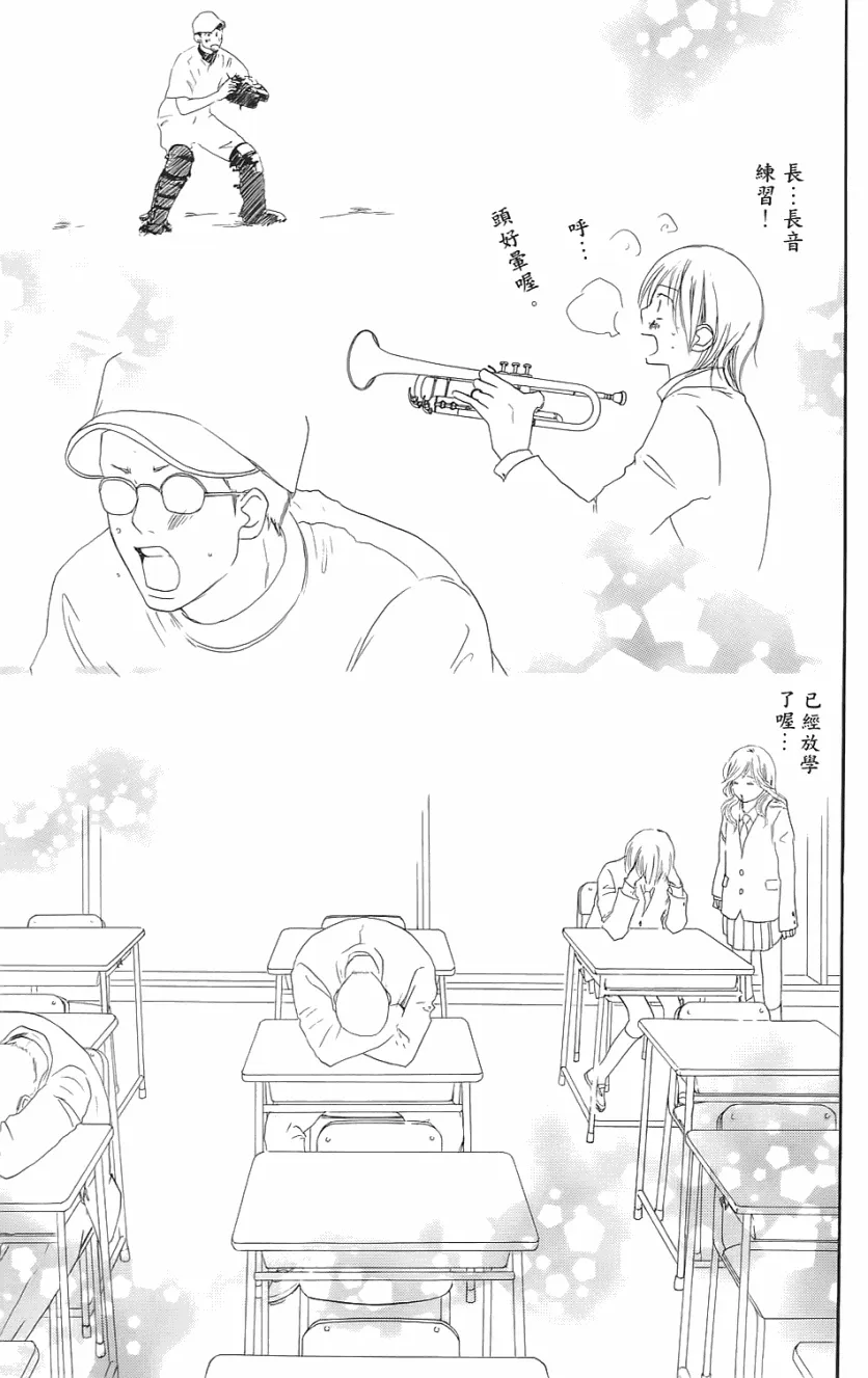 第01卷 第204页