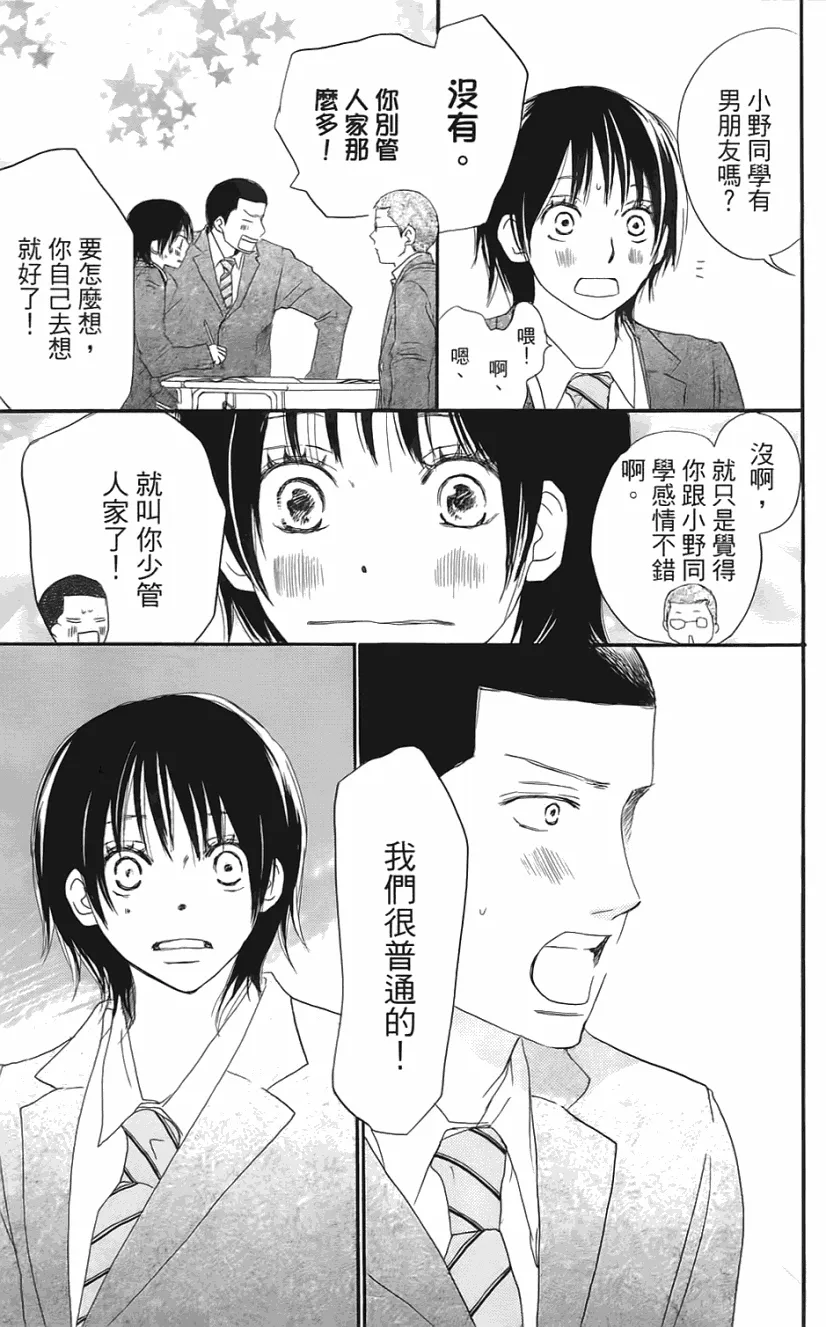第01卷 第206页