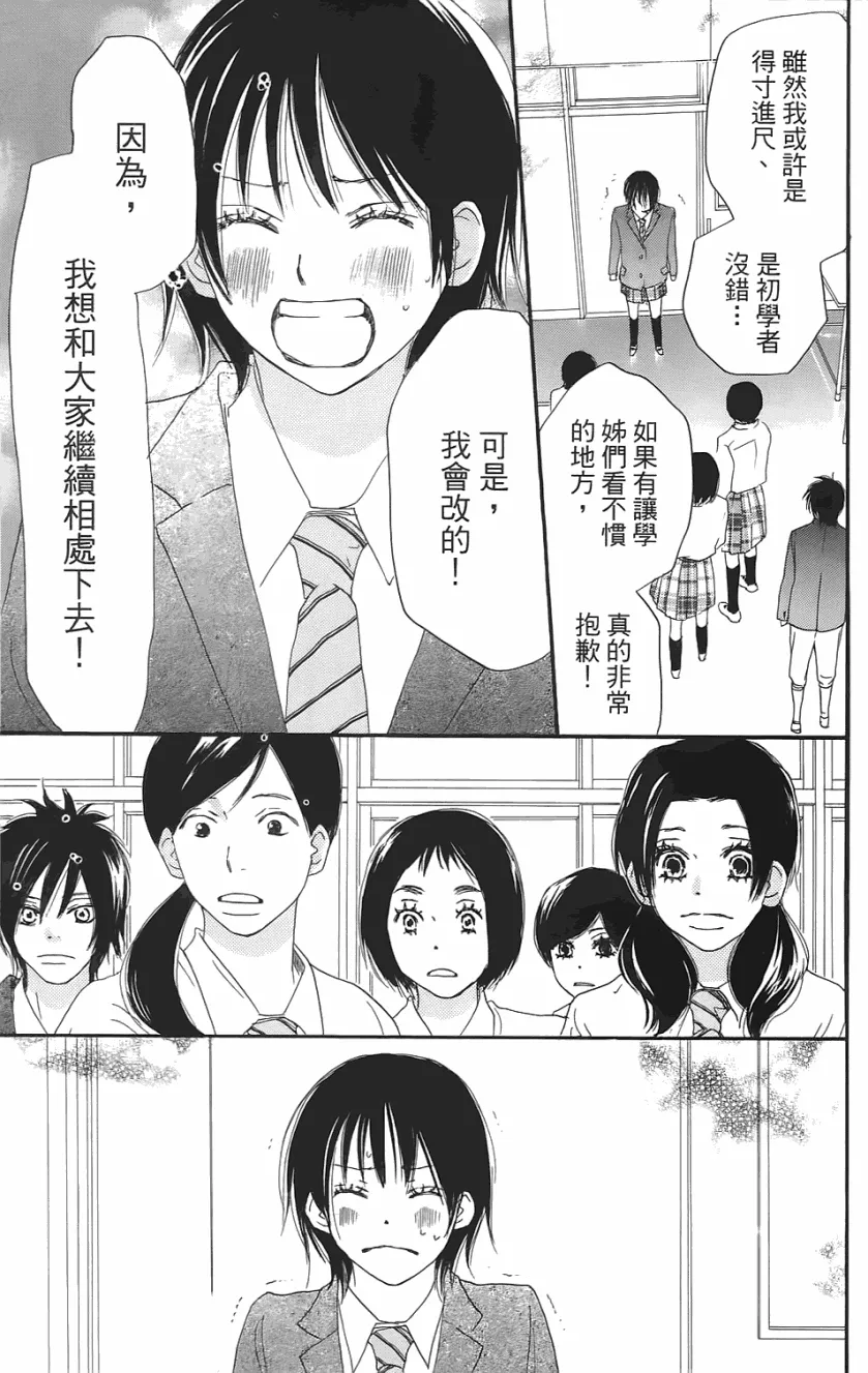 第01卷 第210页