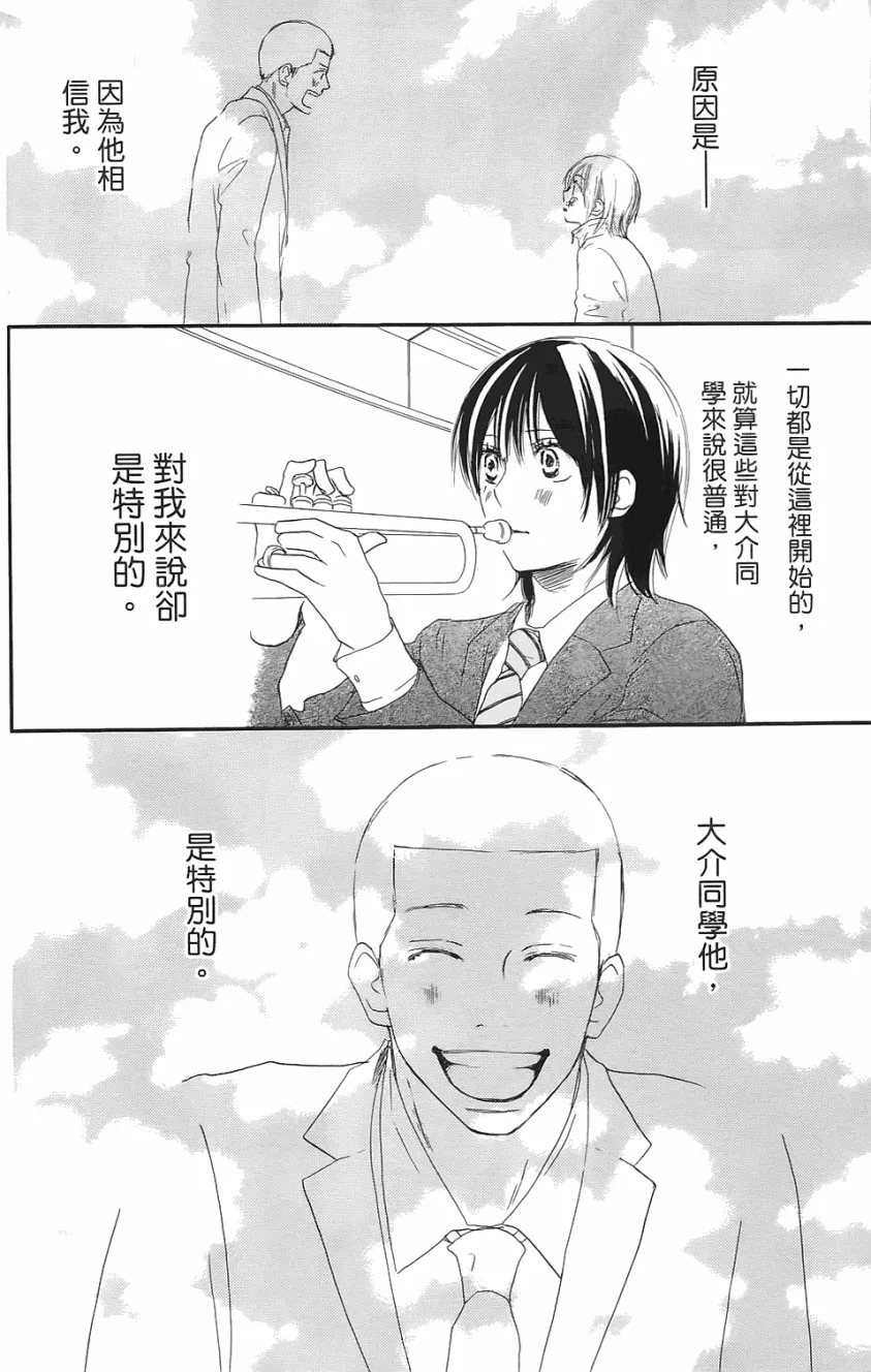 第01卷 第213页