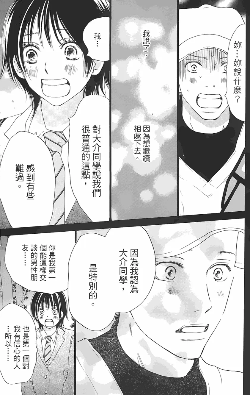 第01卷 第216页
