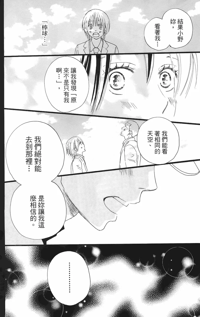 第01卷 第219页