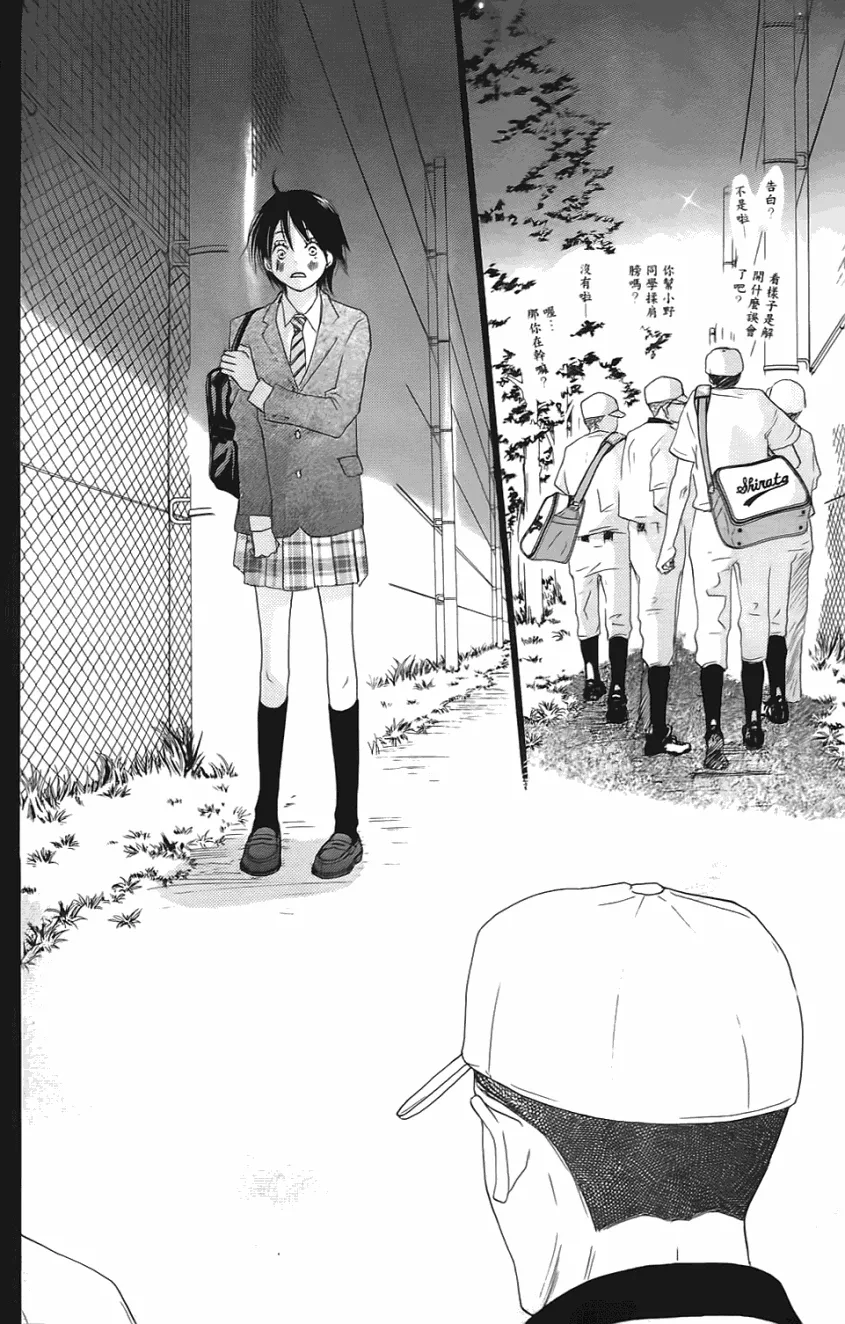 第01卷 第221页