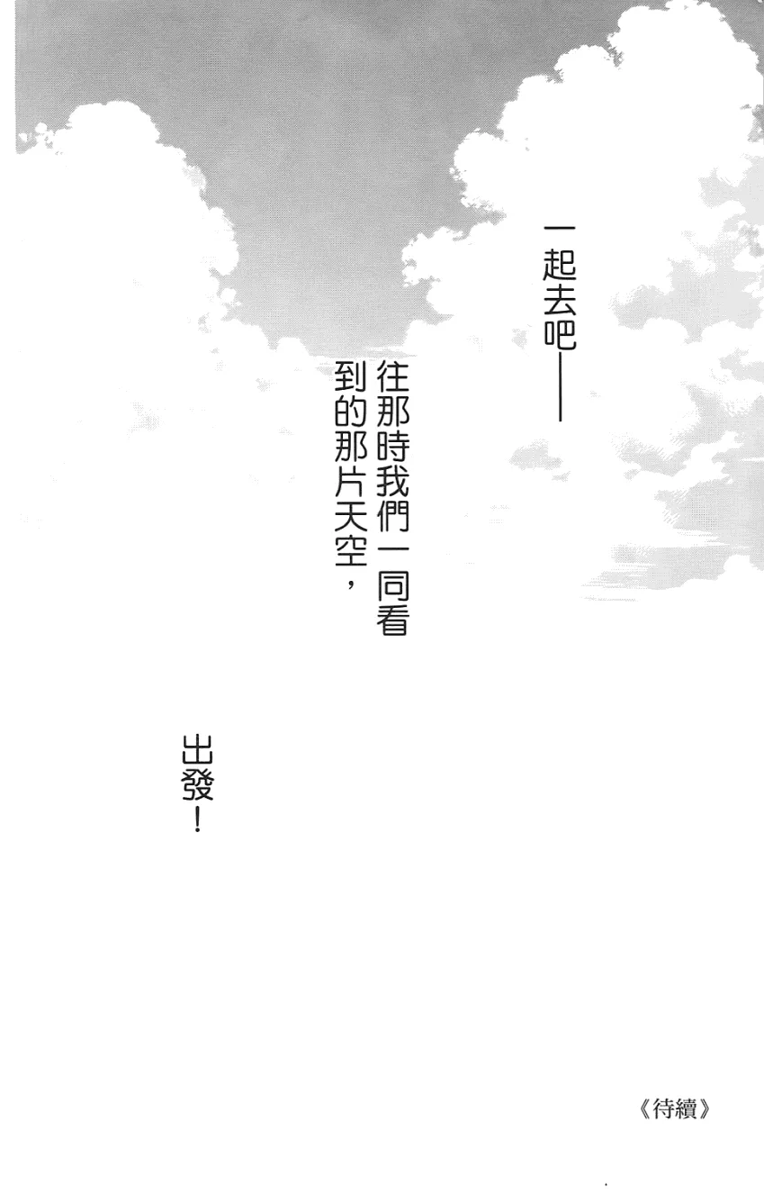 第01卷 第223页