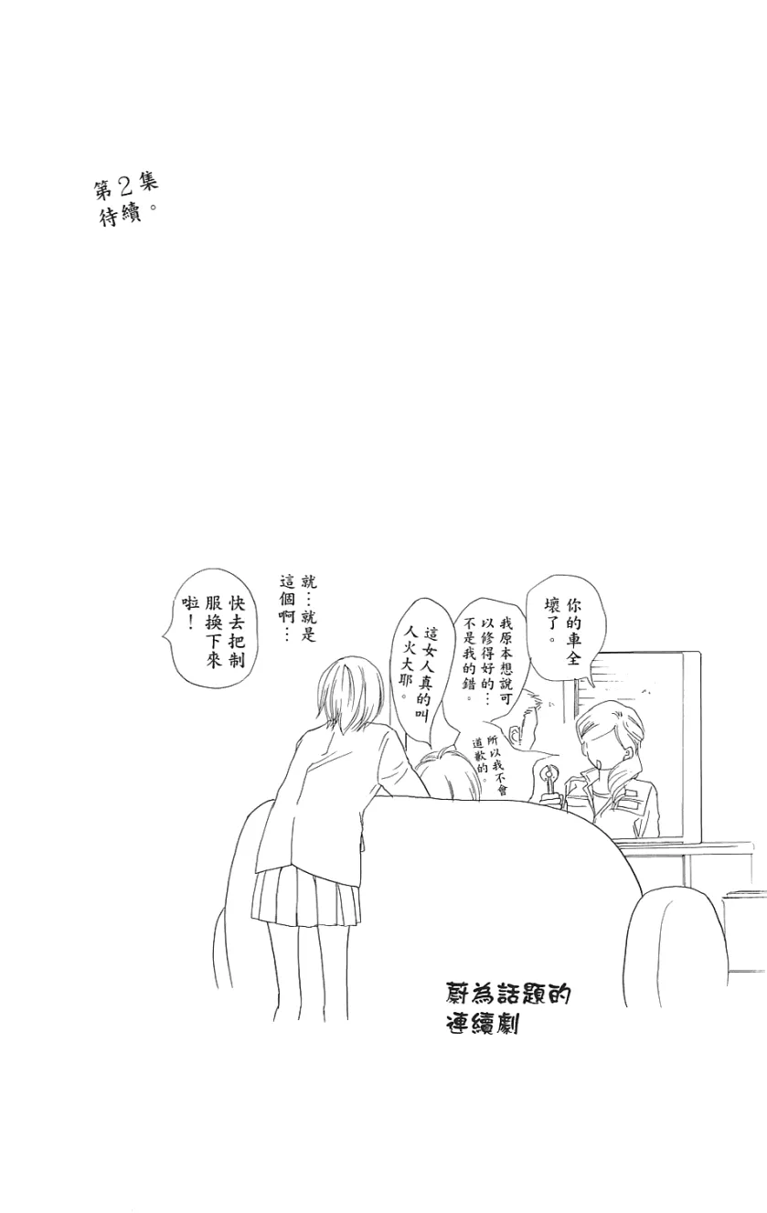 第01卷 第224页