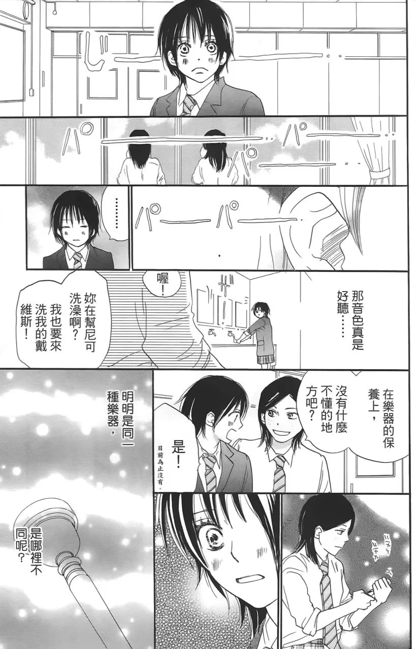 第02卷 第62页