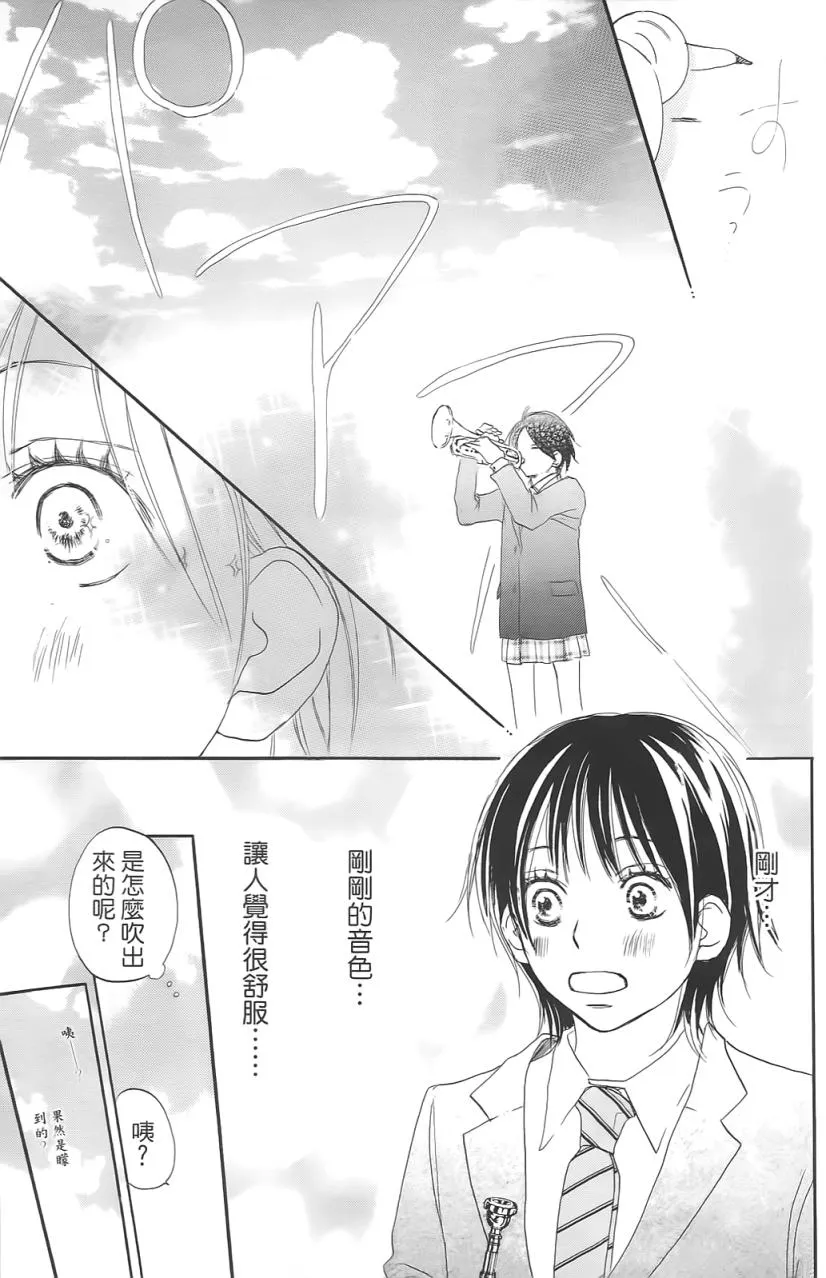 第02卷 第68页