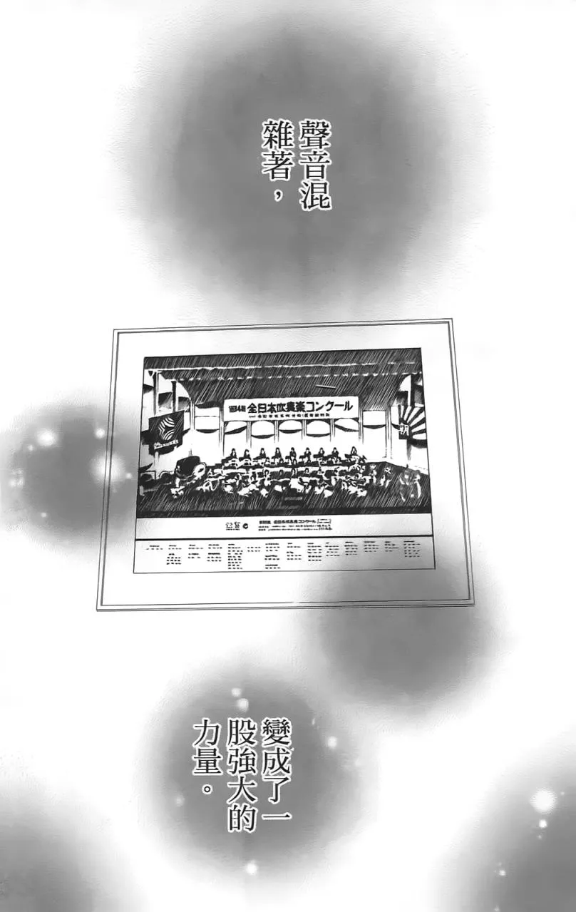 第02卷 第73页