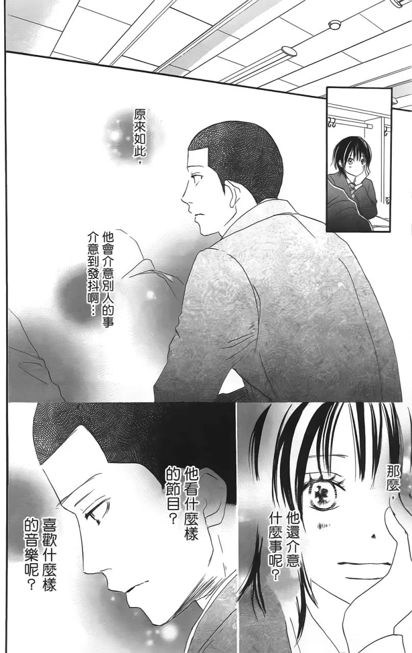 第02卷 第97页