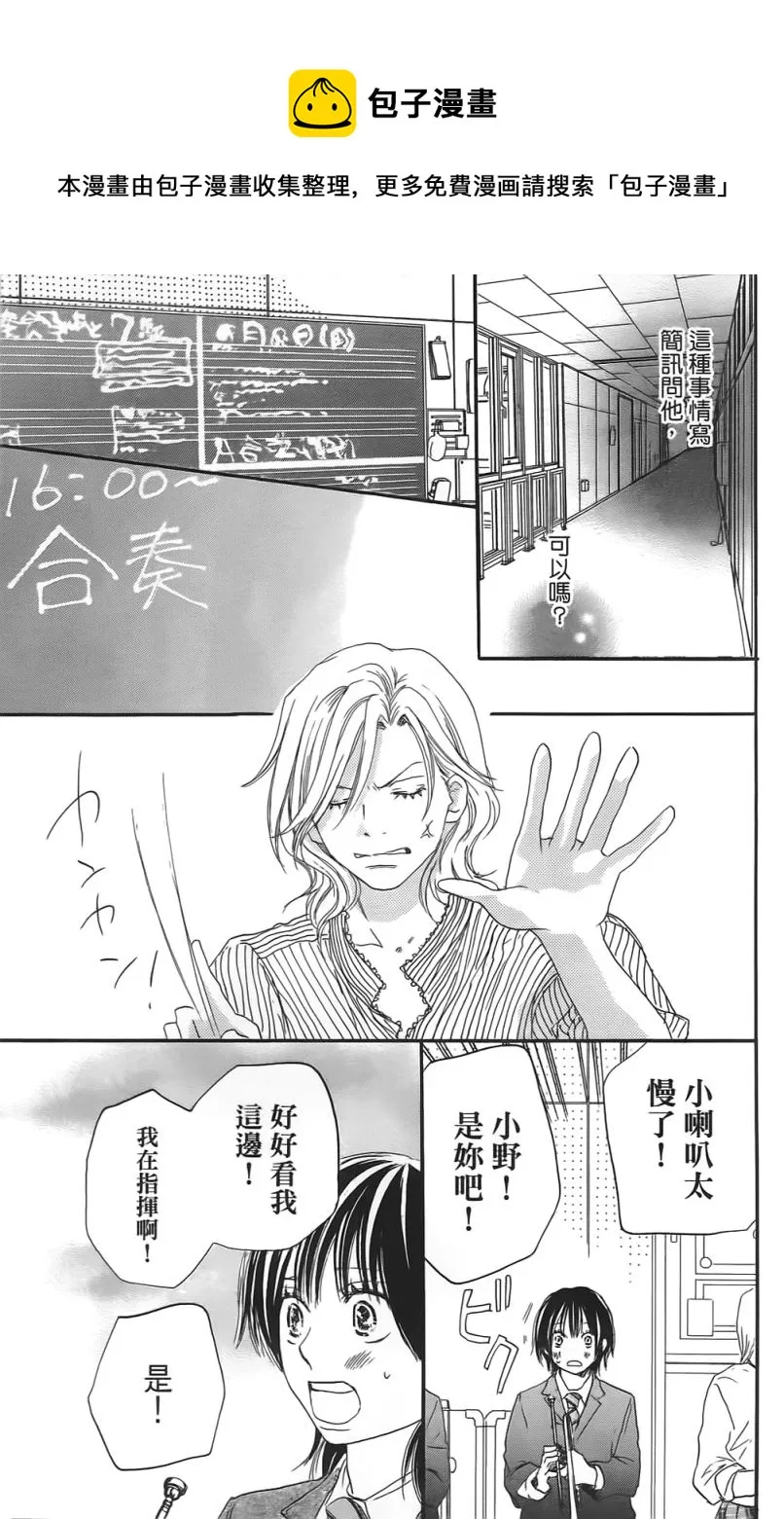 第02卷 第98页