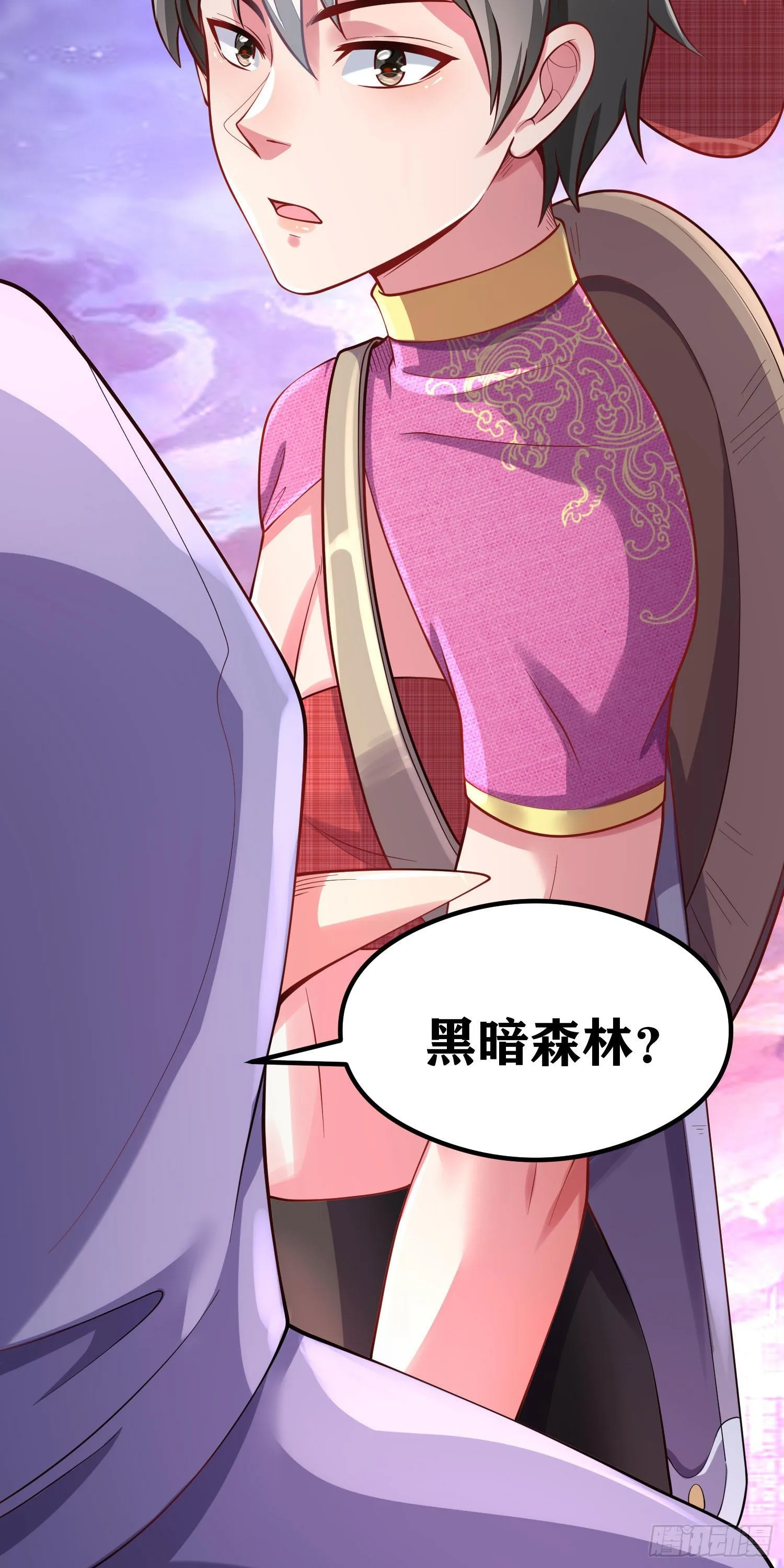 06 绯红叛变了！？ 第106页