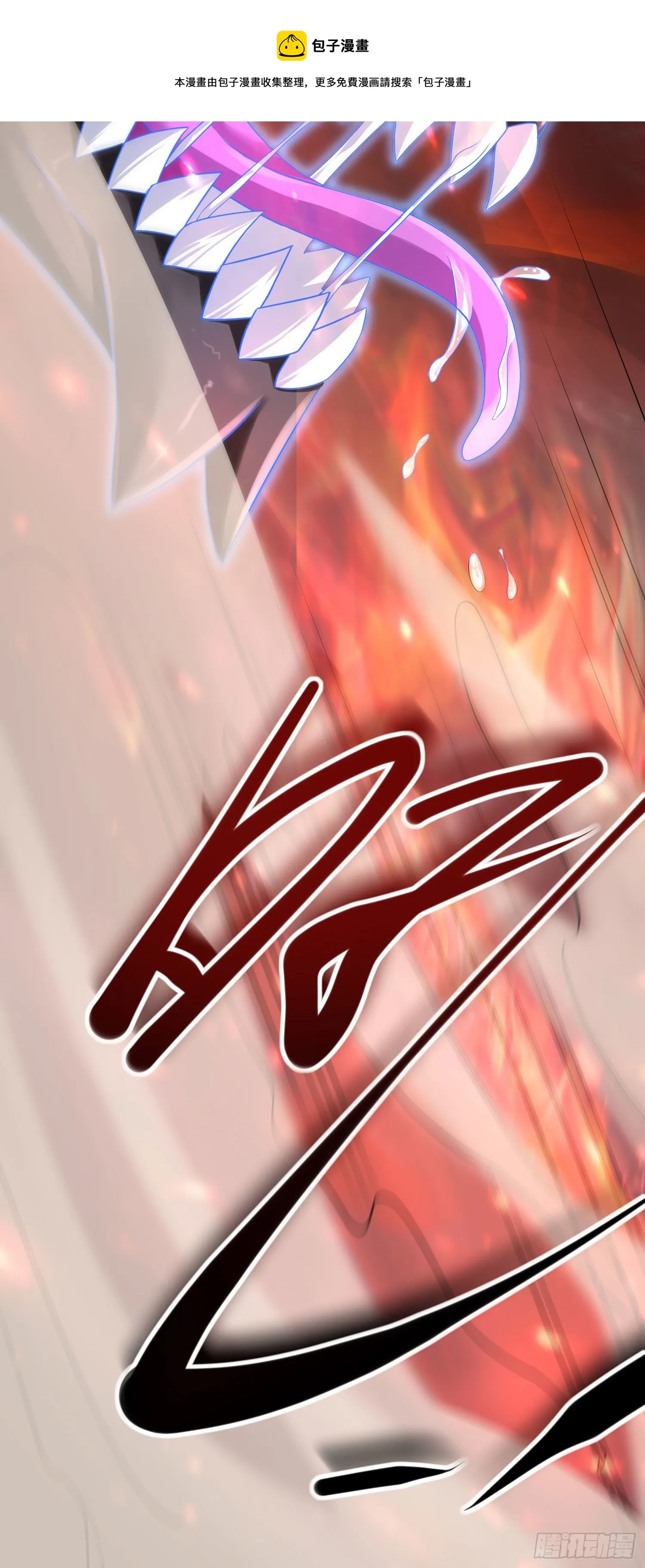 05 牛逼克拉斯! 第49页