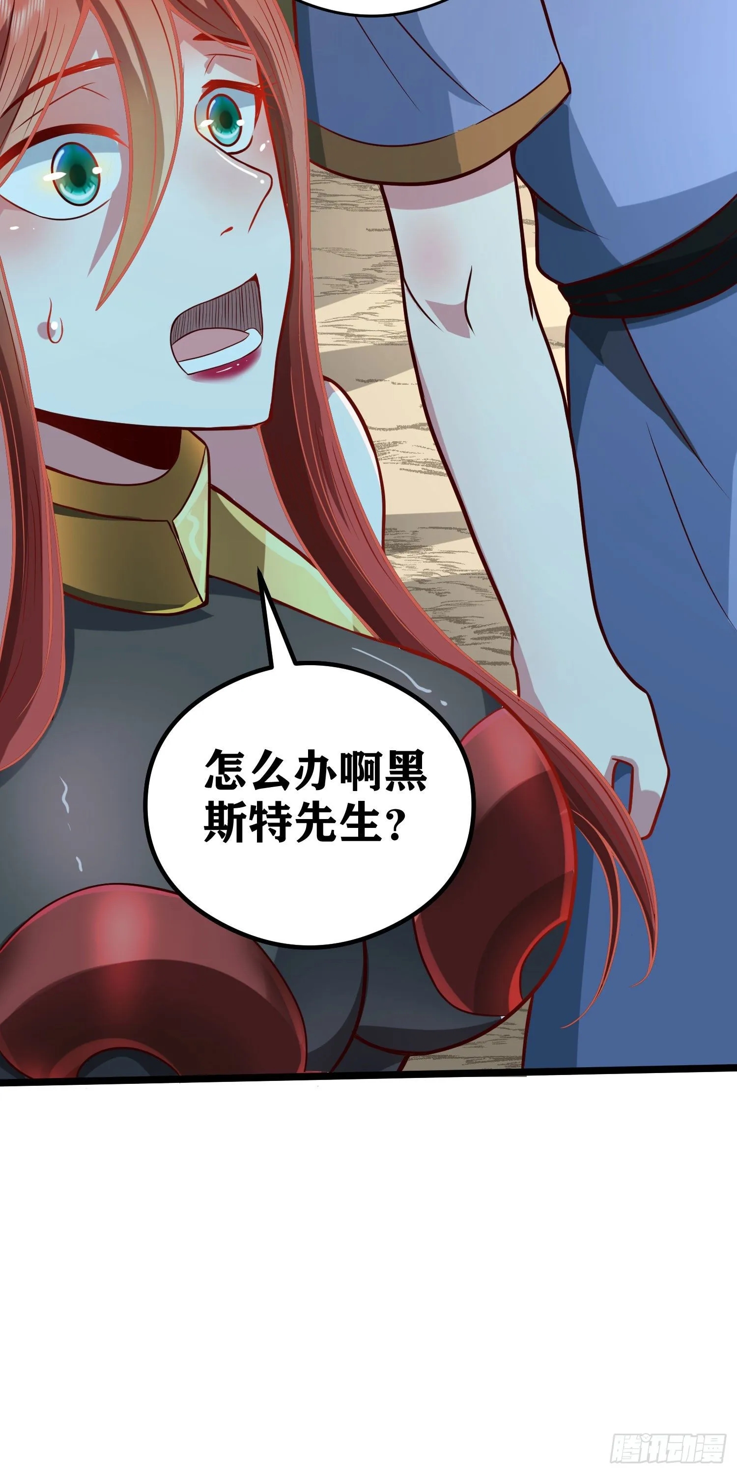 05 牛逼克拉斯! 第64页