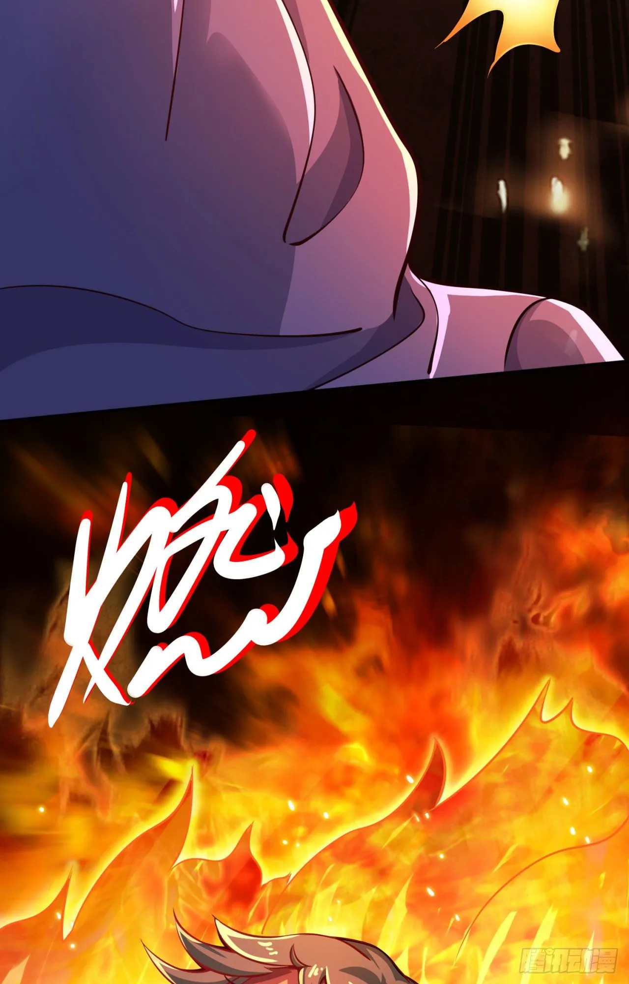 05 牛逼克拉斯! 第82页