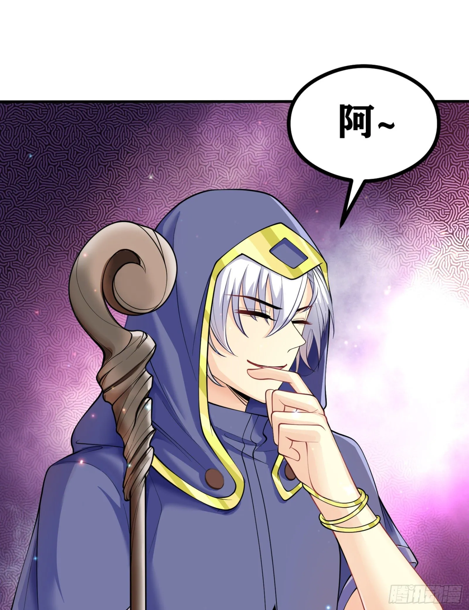 04 太尴尬了！！ 第48页