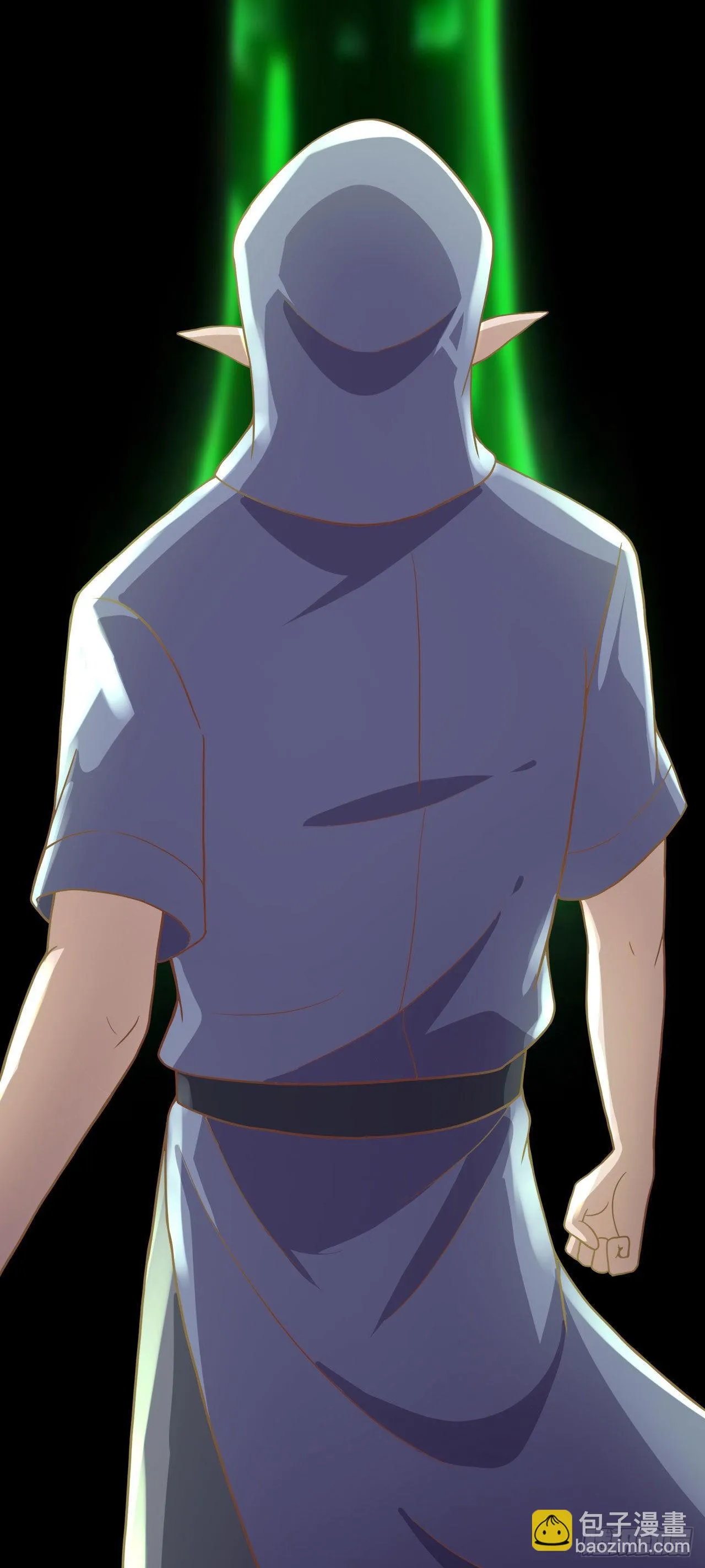 19 诡秘冥主 第28页