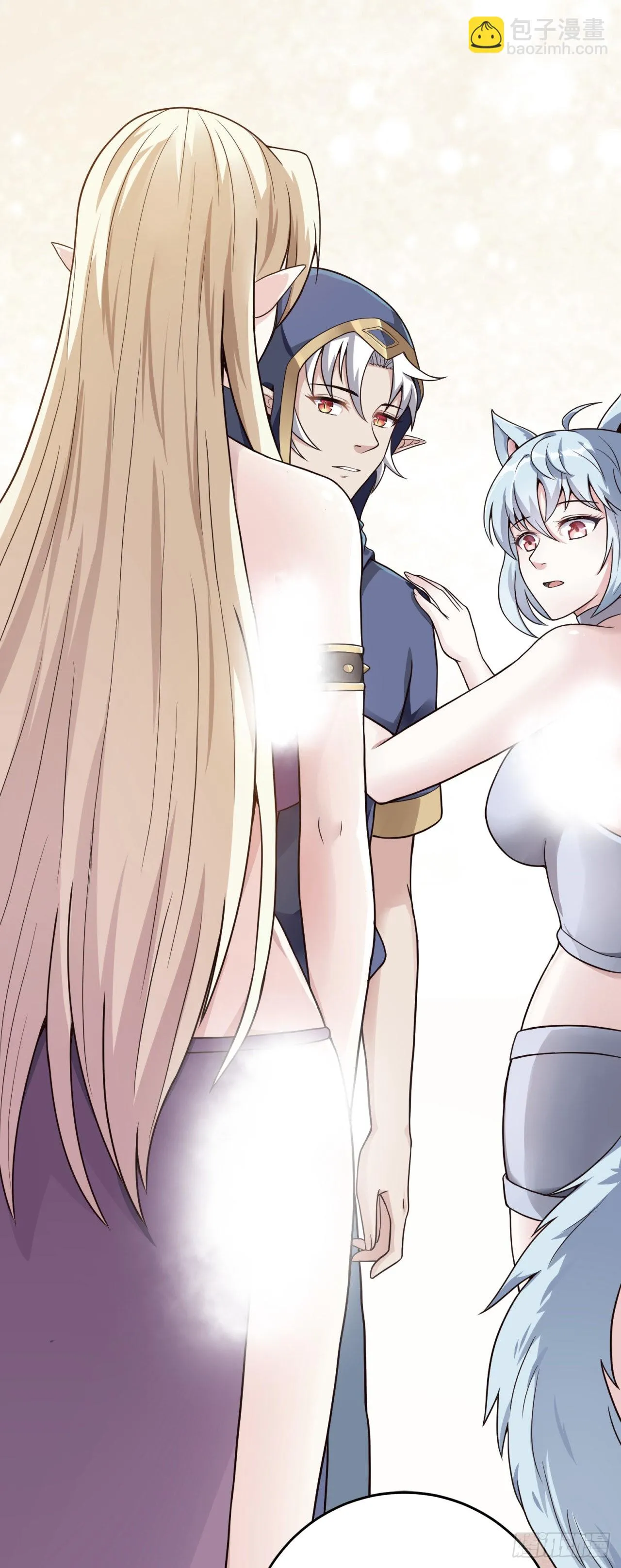 15 老师，我升级了！ 第60页