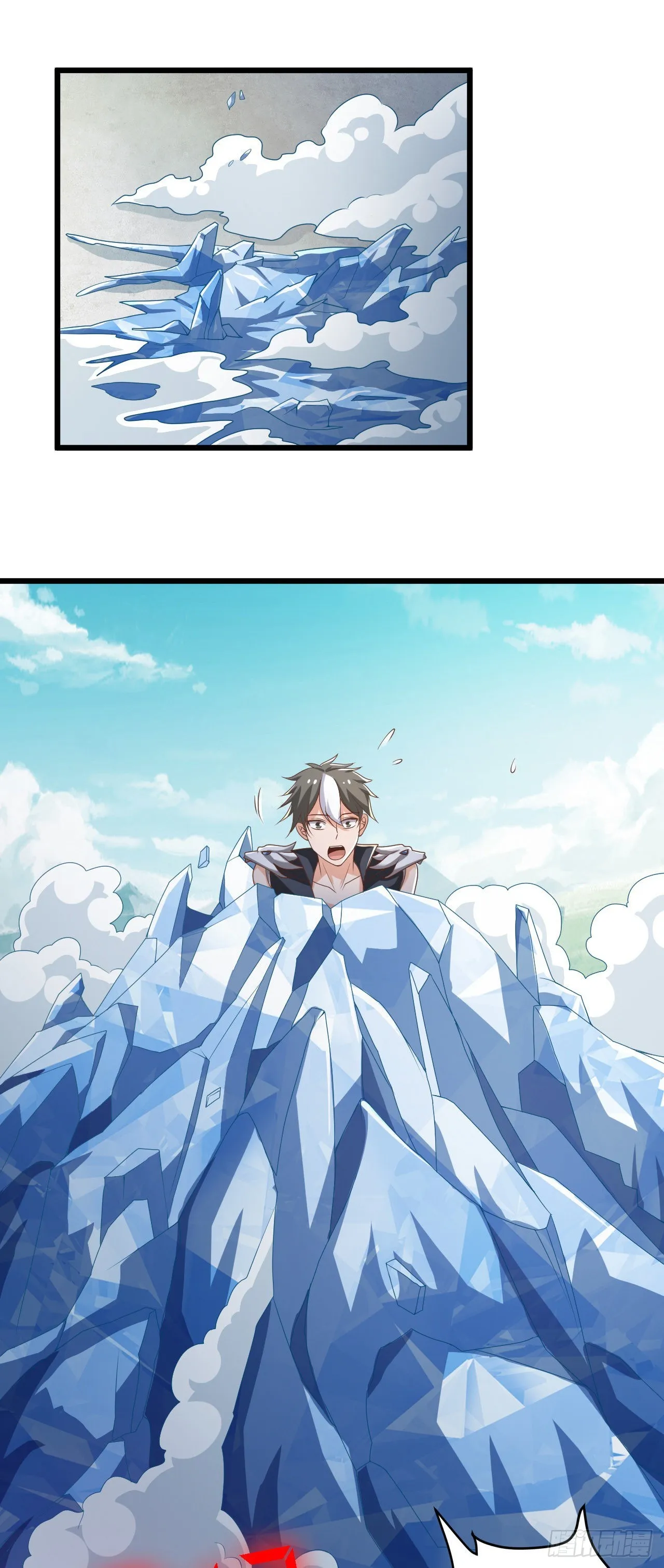 24 逆袭！ 第29页