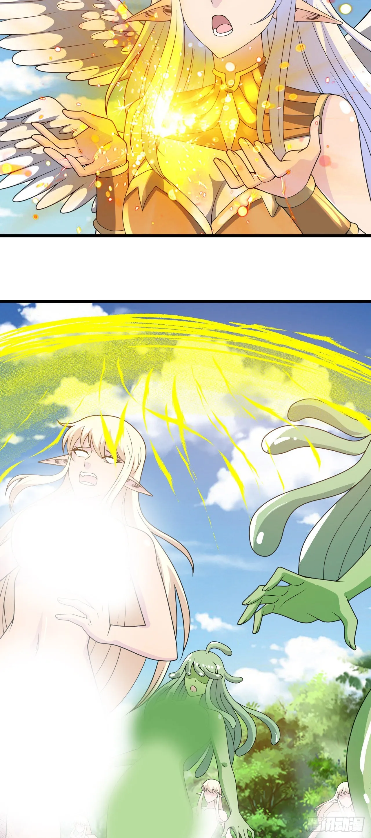 39奇行种后宫？ 第24页