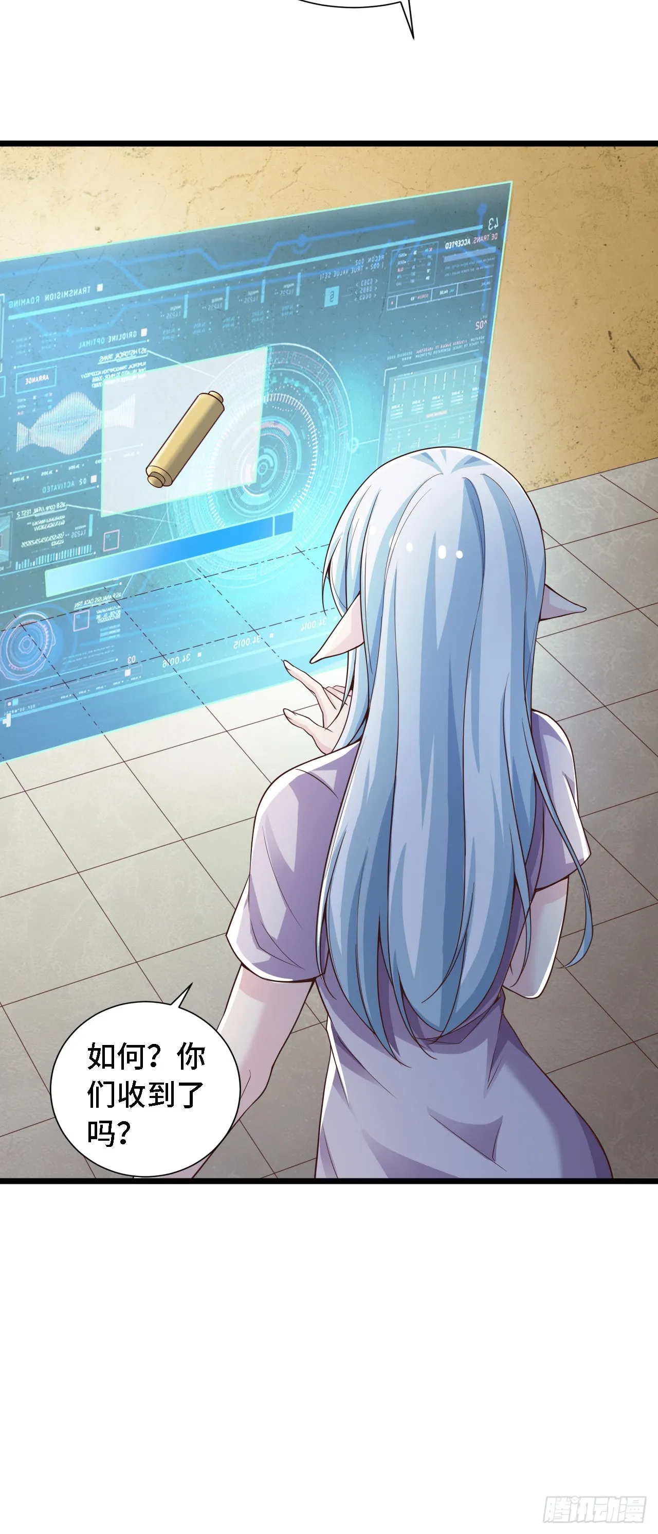 28比赛吗？一百连胜那种 第21页