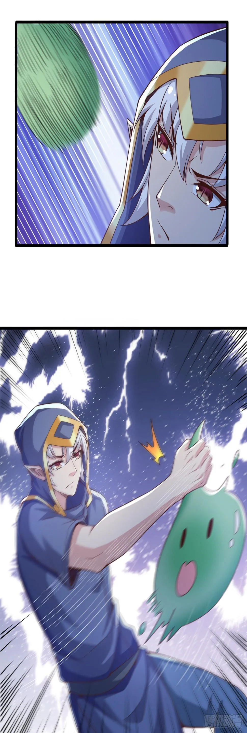 26通道世界，再现！ 第25页