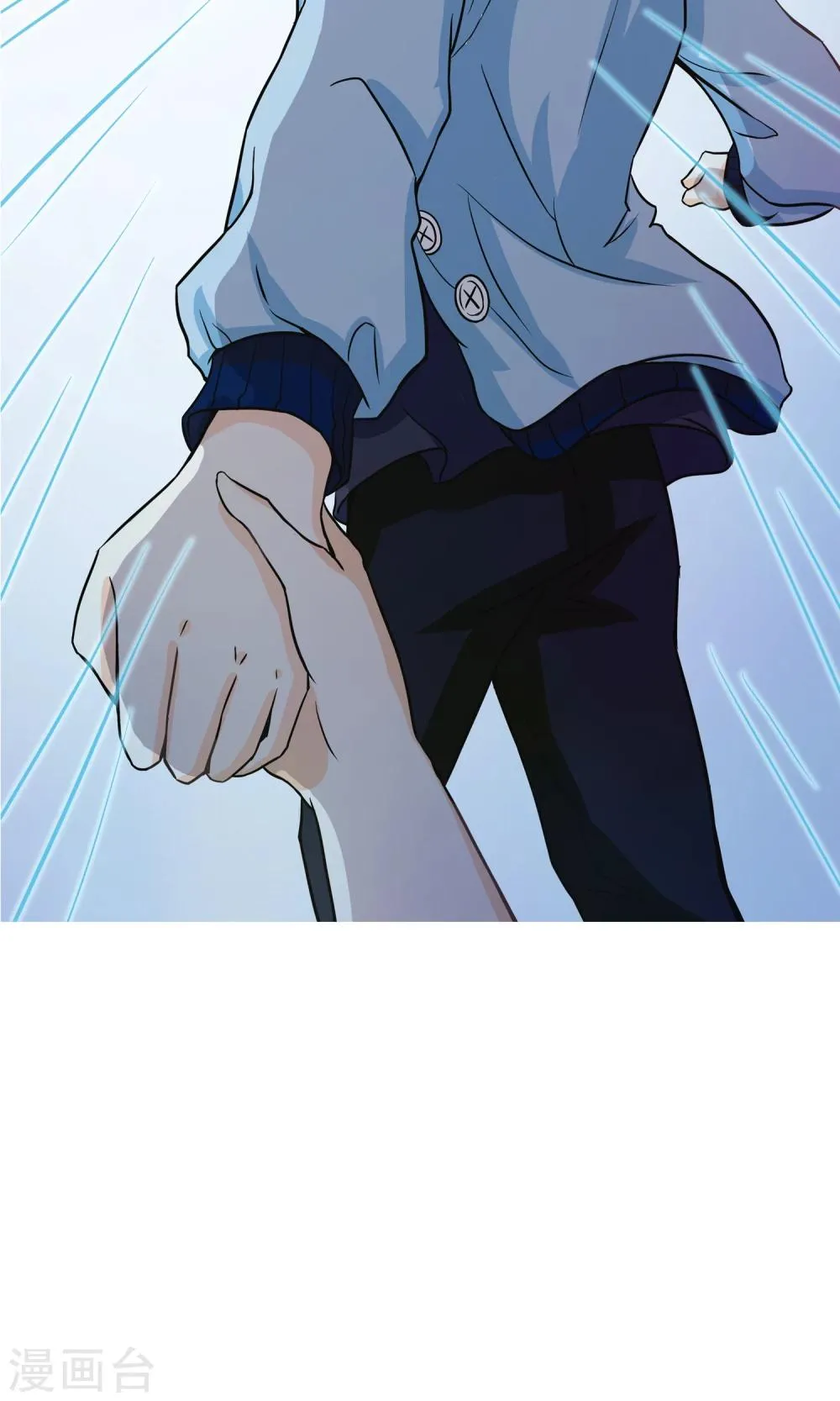 预告 第4页