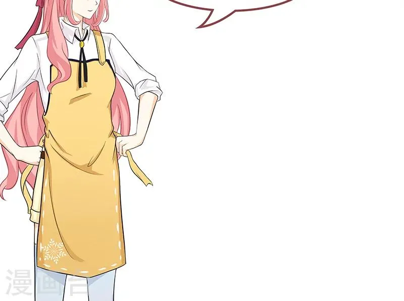 第8话 雪花 第36页