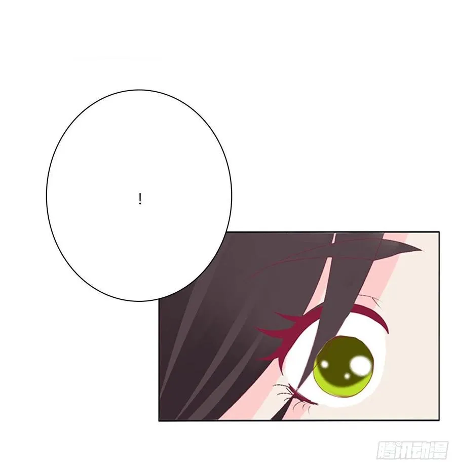 湛儿落水 第27页