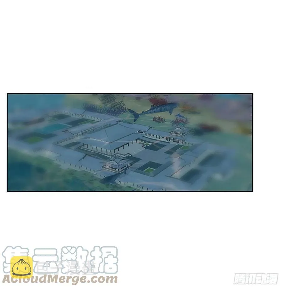 湛儿落水 第31页