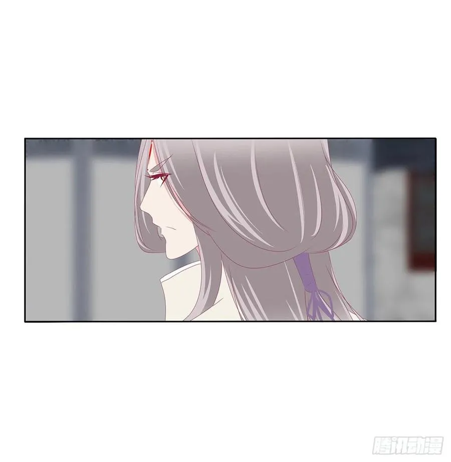 湛儿落水 第32页