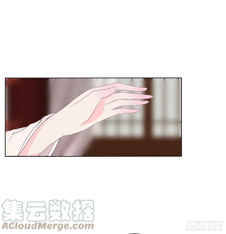 赶都赶不走！ 第25页