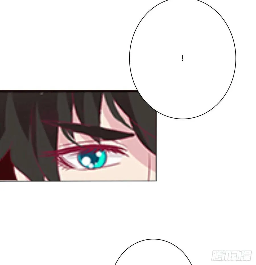 想你了~ 第17页
