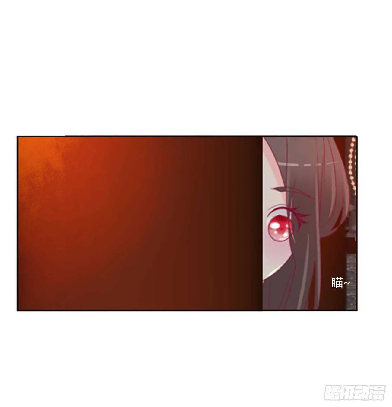 坏女人 第7页
