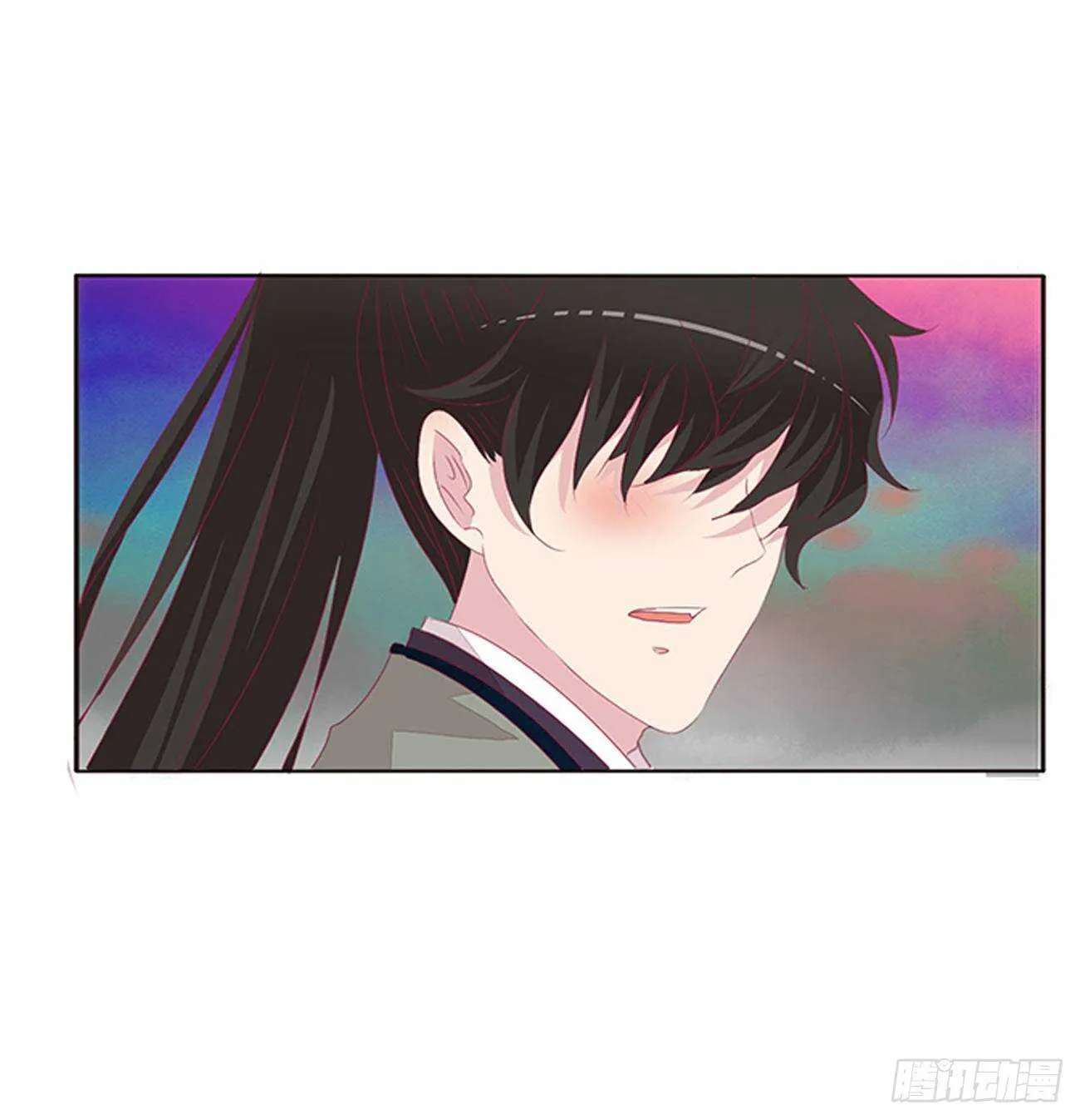 坏女人 第23页