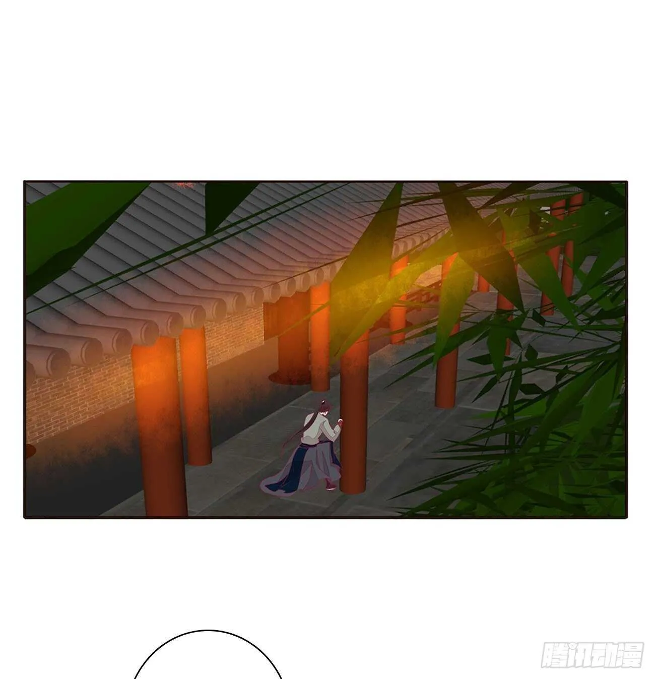 坏女人 第25页
