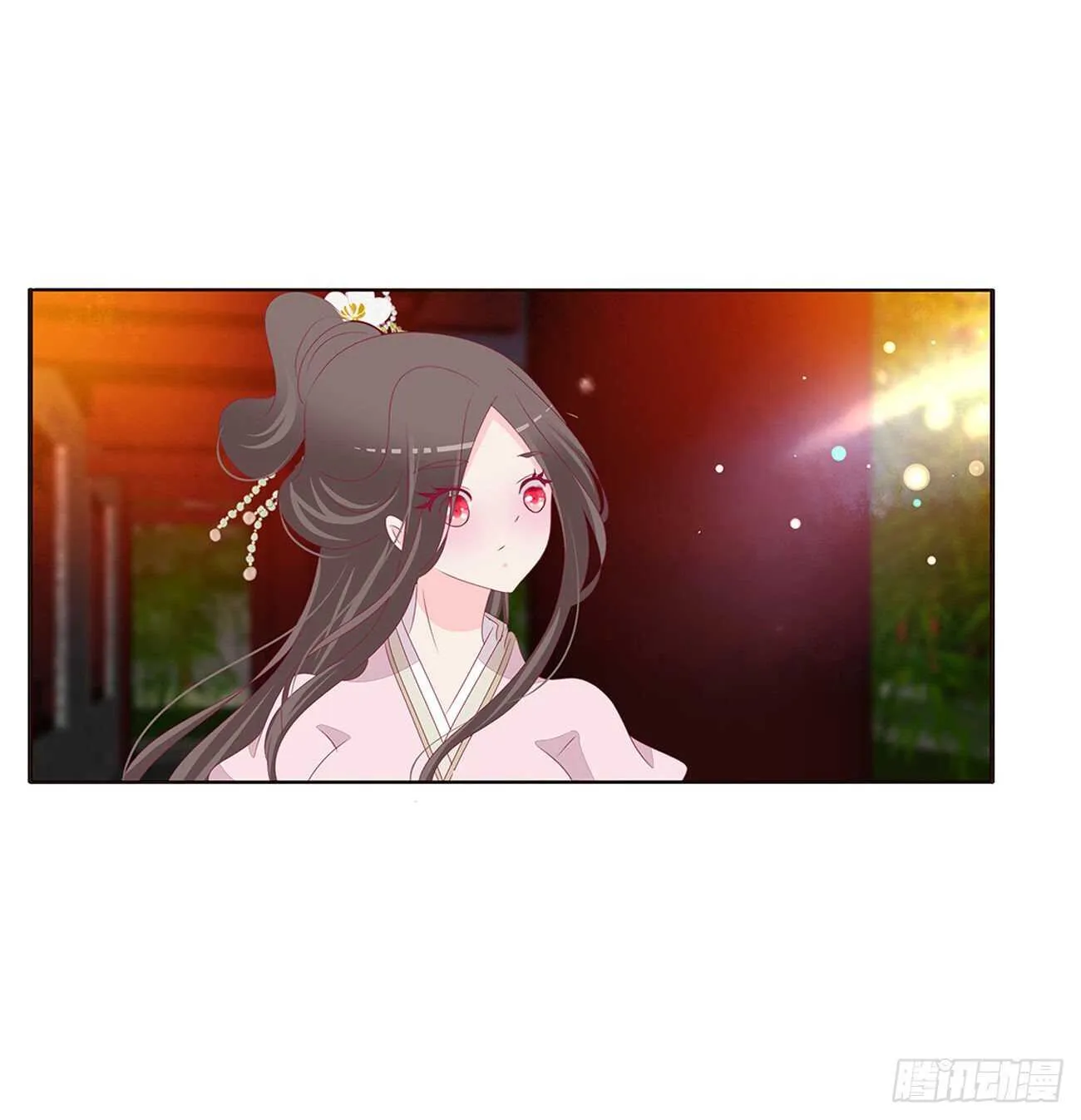 坏女人 第41页
