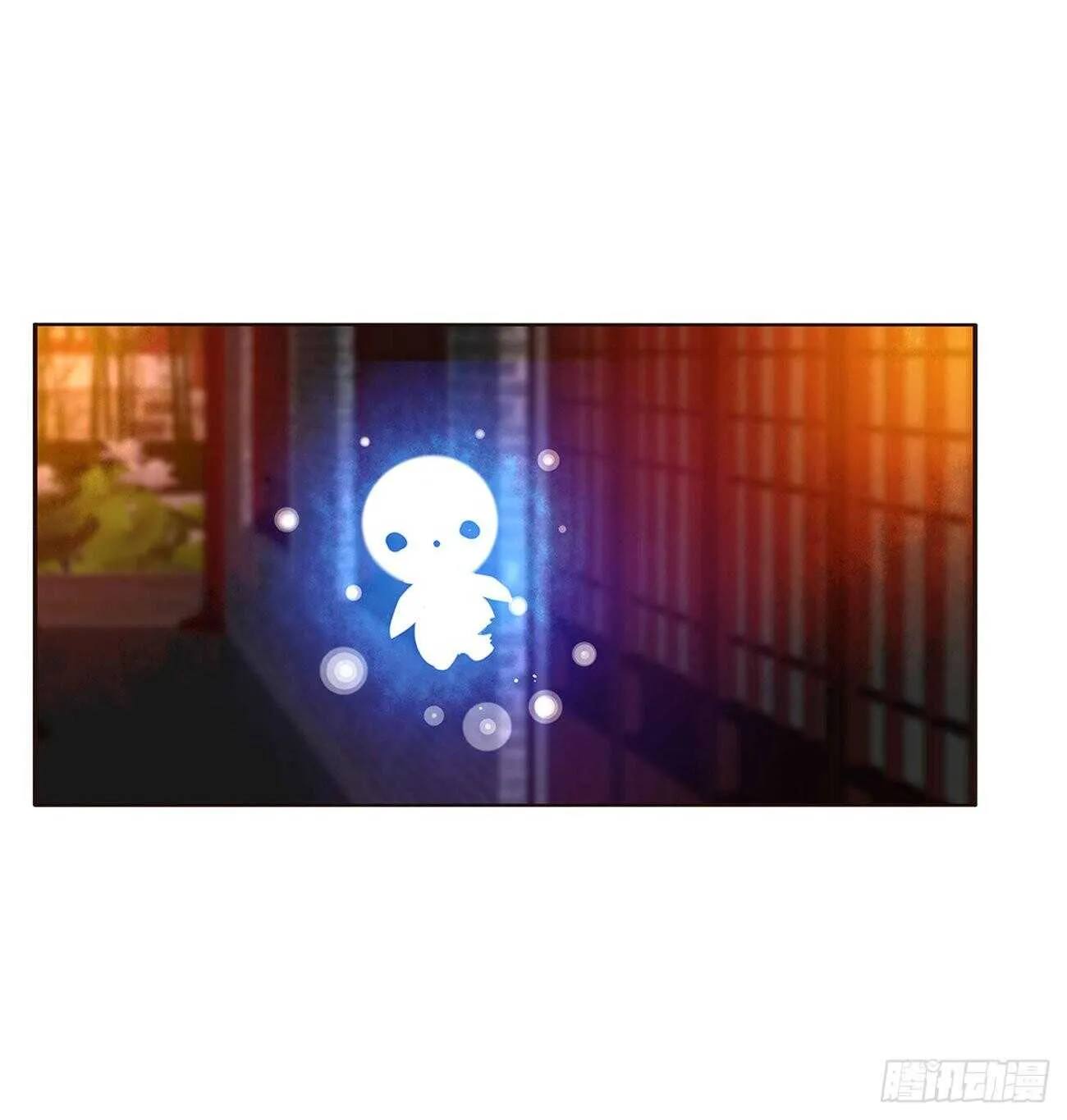 坏女人 第42页