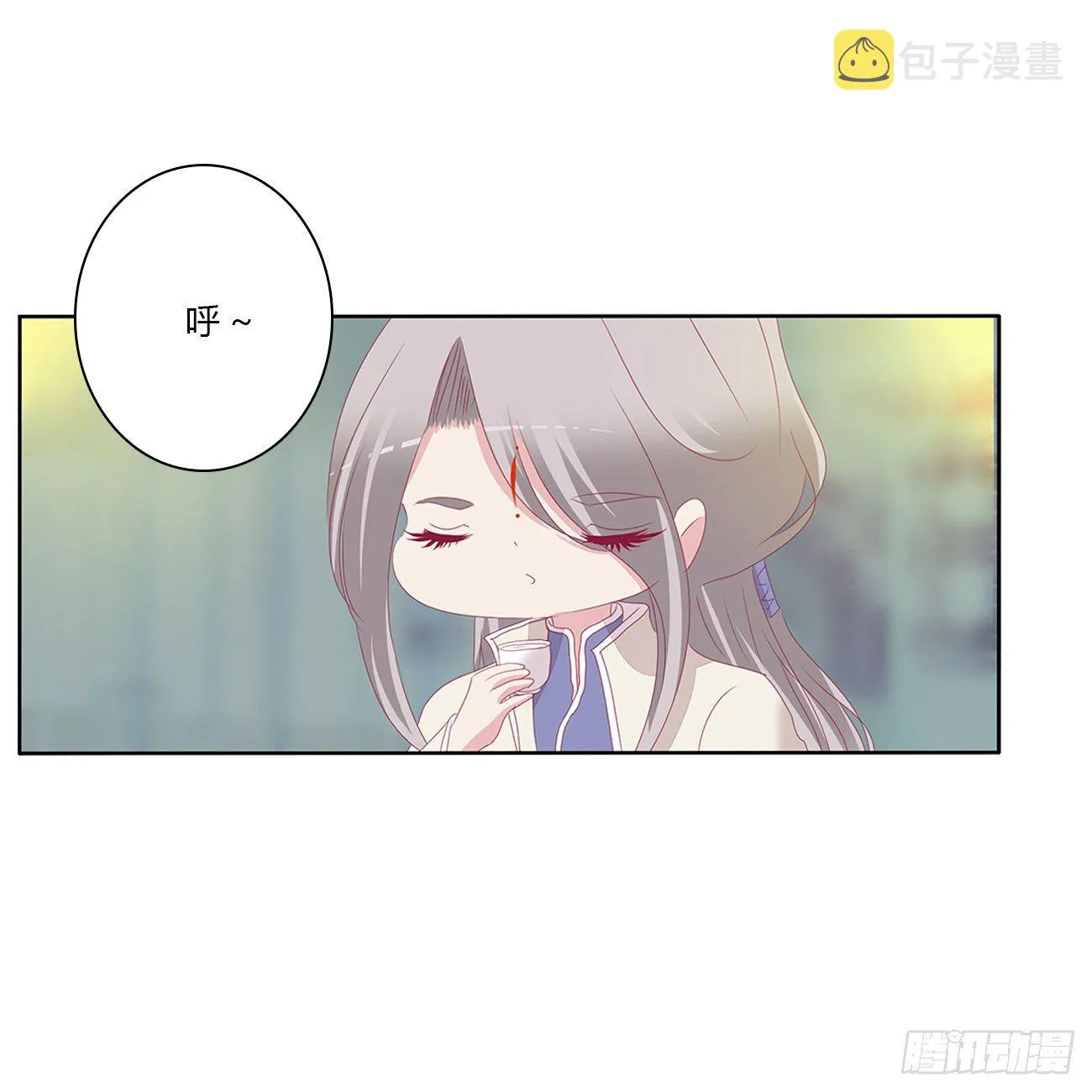 回笼觉 第4页