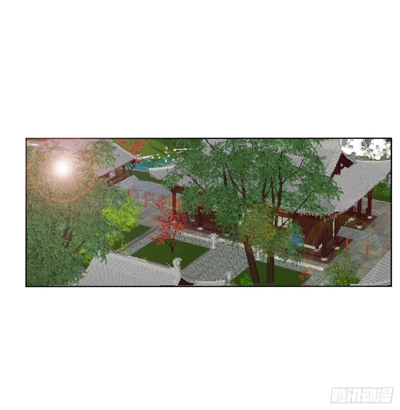 回笼觉 第7页