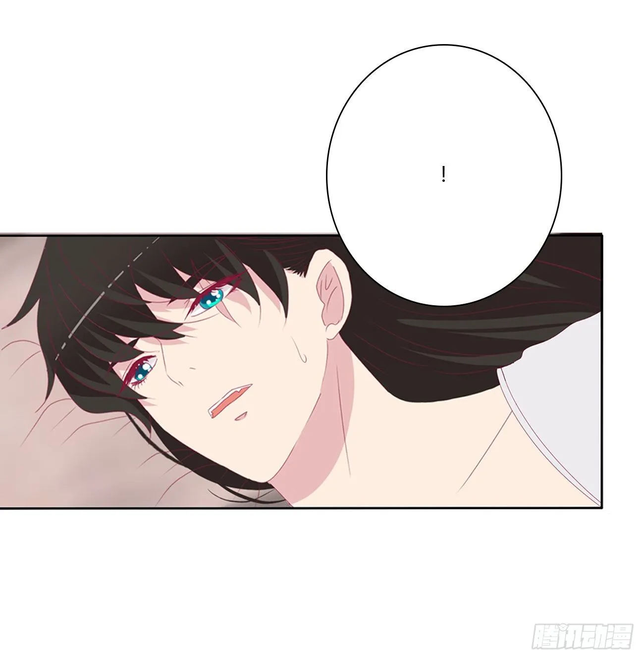 回笼觉 第10页