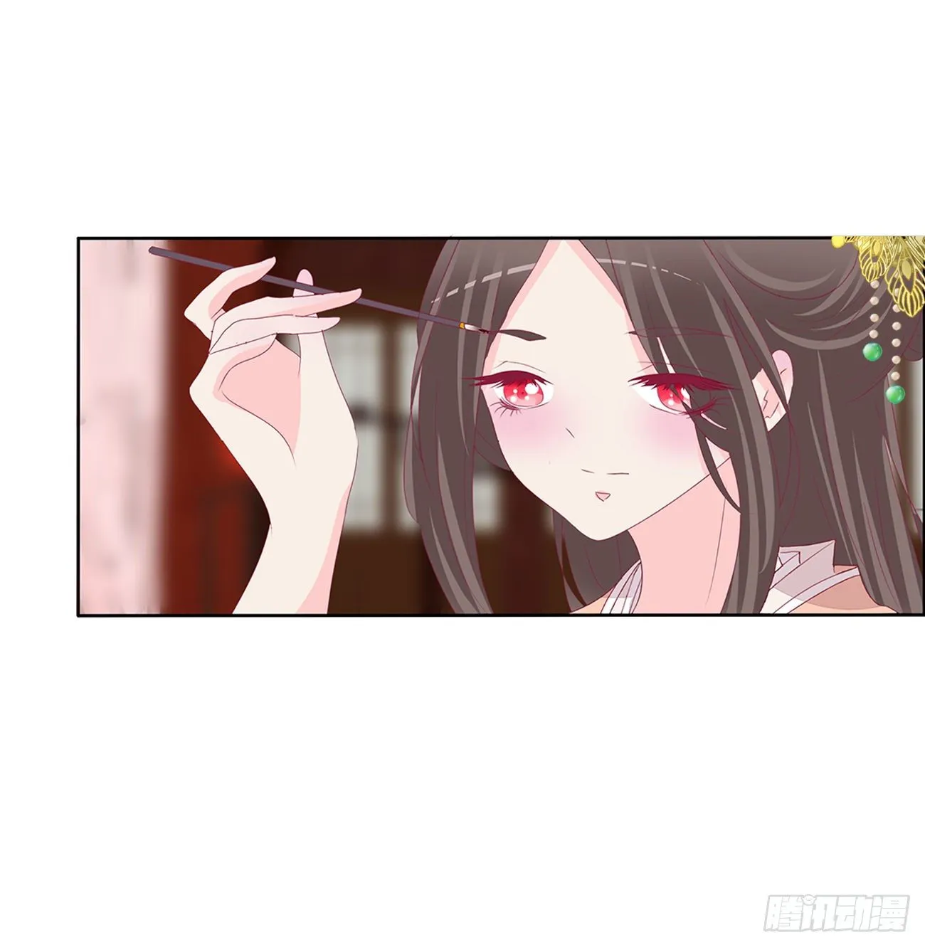 回笼觉 第14页