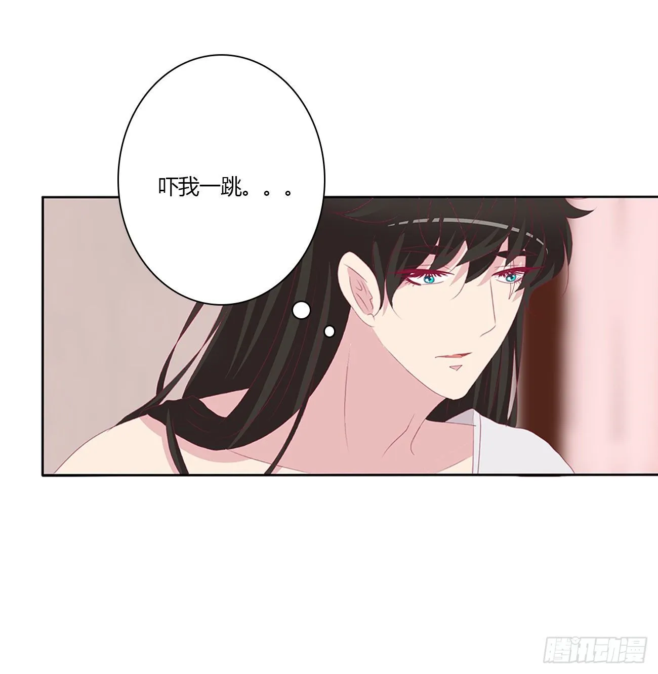 回笼觉 第16页