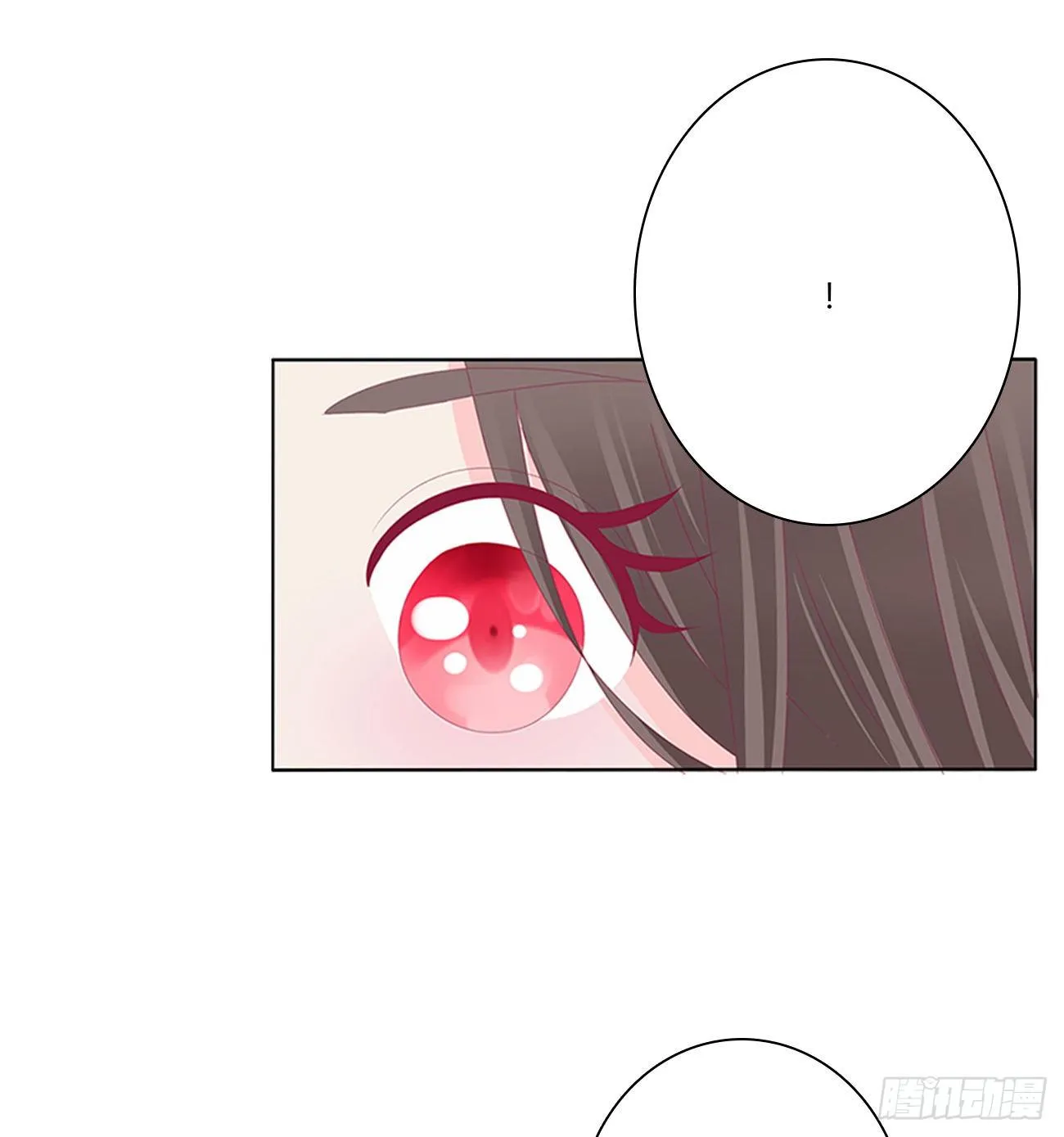 回笼觉 第18页